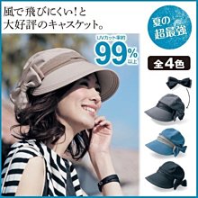 UV紫外線馬桶紫外線消毒殺菌燈 歷史價格詳細信息