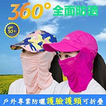 現貨六蓮=LED七彩蓮花燈.念佛機唱佛機播經機專用電源變壓器 歷史價格詳細信息