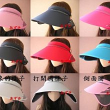 韓式加寬加大360度超細纖維靜電除塵拖把補充拖把頭套超值2入(1013B2) 歷史價格詳細信息