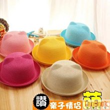 韓版兒童貓頭鷹帽子圍巾兩件組 雙層嬰幼兒可愛保暖護耳帽 秋冬寶寶針織毛線加厚圍脖 毛絨防寒禦寒披肩 歷史價格詳細信息