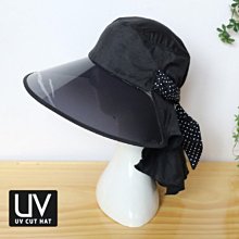 #夏天防曬必買#手工可折疊#草帽#氣質女孩#防曬帽子#旅遊#遮陽帽#女生帽子#沙灘帽#遮陽#編織#造型帽#網美拍照款 歷史價格詳細信息