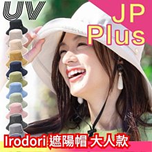 [日本原裝］日本製 寬型萬用附蓋整理盒 無印純白盒(4L) 整理盒 萬用整理盒 收納盒 附蓋收納盒 歷史價格詳細信息