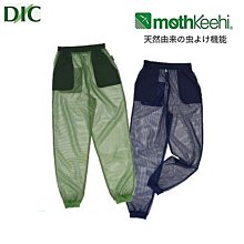 又敗家@日本DIC超輕防潑水滑雪套登山腳套(有反光布塊)防蛇防水蛭戶外五防雪風防污防蟲綁腿套綁腿雪套雪地套雪地腳套登山套 歷史價格詳細信息