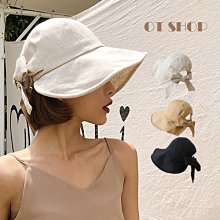 OT SHOP帽子‧素面復古牛仔棉質料‧老帽棒球帽鴨舌帽‧韓版中性文青休閒街頭穿搭‧現貨4色‧C1930 歷史價格詳細信息