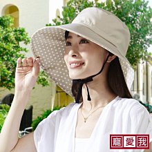 日系奶茶色大號後腦勺抓夾少女盤發發夾鯊魚夾子優雅氣質髮夾髮飾 歷史價格詳細信息