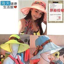 【海夫健康生活館】HOII授權 SunSoul后益 防曬 涼爽 交叉美背長洋裝 歷史價格詳細信息