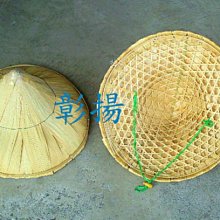 彰揚【尺四42cm本色斗笠】辦活動彩繪DIY.舞蹈表演.遊行活動.園藝耕種.多種尺寸.歡迎洽詢 歷史價格詳細信息