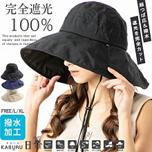 新款熱銷 日本時尚帆布包 便當包 手提袋 16安帆布女包 手拎包 手提包 多色可選 布包-惠誠小屋 歷史價格詳細信息