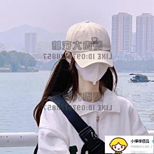 夏季韓版潮棒球帽子女網眼透氣時尚鴨舌帽防曬遮陽帽太陽帽顯臉小 歷史價格詳細信息