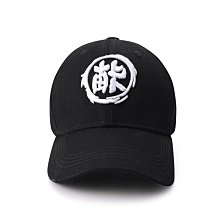 95折免運上新GUUKA潮牌藏藍色漁夫帽男女同款嘻哈熊印花刺繡盆帽百搭遮陽帽子 歷史價格詳細信息