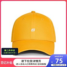 帽子 春夏男女同款草編西部牛仔帽遮陽防曬草帽旅游騎馬太陽帽寬檐禮帽 歷史價格詳細信息