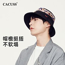 [免運]秋季華夫格日系大碼束腳衛褲男復古垂感闊腿哈倫褲運動休閑九分褲#金隆男裝 歷史價格詳細信息