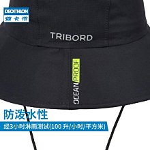 新款迪斯科漁夫帽派對裝飾玻璃亮片帽子 歷史價格詳細信息