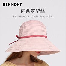 冬季新品上新充電款循經能量經絡筆 點穴棒 按摩筆 尋穴筆 點穴筆 按摩穴位筆 元氣筆 經 歷史價格詳細信息