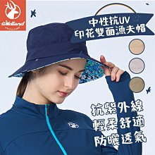 大型uv印表機平板手機殼亞克力水晶金屬雙面印刷3d數碼印刷機專用 歷史價格詳細信息