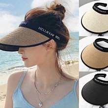 台灣現貨防曬髮箍遮陽帽女 貝殼帽空頂帽 防曬帽 收納遮陽帽 防曬帽子 防曬遮陽帽女韓版百搭遮臉漁夫帽女防紫外線 太陽帽 歷史價格詳細信息