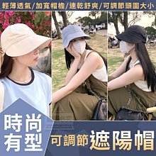 【布布小屋】節水防噴濺萬向水龍頭延長管 歷史價格詳細信息