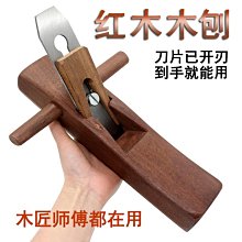 【熱賣精選】木工劃線器工具不規則輪廓量規弧度畫線取型畫圓規萬能 歷史價格詳細信息
