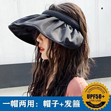 國潮韓版防曬西裝男薄款單西男裝便西服加大外套上衣 歷史價格詳細信息