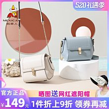 【熱賣精選】女士包包2021新款民族國風女士單肩斜挎包時尚大容量女式手提包13193 歷史價格詳細信息