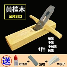 【熱賣精選】檀香木手鐲綠檀小葉紫檀木女士飾品復古民族風簡約手環實木手鐲子 歷史價格詳細信息