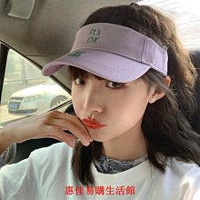 防曬空頂帽子女夏天字母ABC無頂棒球帽跑步運動戶外遮陽鴨舌帽男  滿300發貨 歷史價格詳細信息