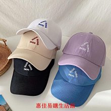 日系潮牌鴨舌帽夏季戶外透氣網帽遮陽卡車帽子女度假棒球帽男 歷史價格詳細信息