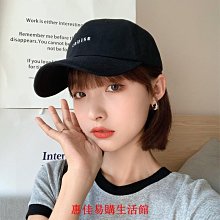 鴨舌帽帽子男款棒球帽寬帽檐大臉潮牌鴨舌帽男士加寬新款秋冬大頭圍 歷史價格詳細信息