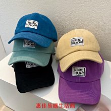 【熱賣精選】帽子 遮陽帽 防曬帽 鴨舌帽 漁夫帽草帽女小清新沙灘防曬遮陽帽子蝴蝶結韓版百搭日系編織漁夫帽夏季 歷史價格詳細信息