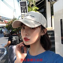 日系潮牌鴨舌帽夏季戶外透氣網帽遮陽卡車帽子女度假棒球帽男 歷史價格詳細信息