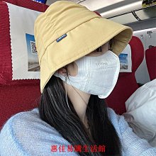 帽子 日式夏季防曬帽 遮陽帽 漁夫帽 拼色百搭戶外登山帽 徒步 旅行帽 露營帽 男帽 女帽 歷史價格詳細信息