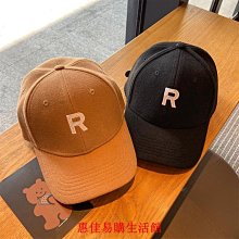 【熱賣精選】帽子 遮陽帽 防曬帽 鴨舌帽 漁夫帽草帽女小清新沙灘防曬遮陽帽子蝴蝶結韓版百搭日系編織漁夫帽夏季 歷史價格詳細信息