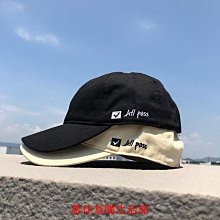 帽子女韓版潮百鴨舌帽防曬編制鏤空沿遮臉日系防護漁夫帽女夏天 歷史價格詳細信息