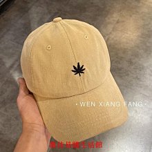 日系潮牌鴨舌帽夏季戶外透氣網帽遮陽卡車帽子女度假棒球帽男 歷史價格詳細信息