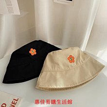 帽子 日式夏季防曬帽 遮陽帽 漁夫帽 拼色百搭戶外登山帽 徒步 旅行帽 露營帽 男帽 女帽 歷史價格詳細信息