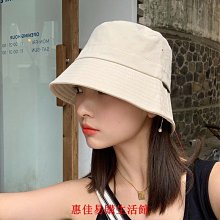漁夫帽女米色百搭韓版潮遮臉帽子日系毛邊夏季波浪邊遮陽防曬盆帽 歷史價格詳細信息