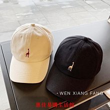 復古軟頂棒球帽子女春款棉質韓版百搭字母刺繡顯臉小防曬鴨舌帽男#促銷 #現貨 #可開發票 歷史價格詳細信息