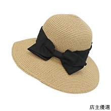 【熱賣精選】日本草帽女夏天手工珍珠沙灘草空頂帽女遮陽防曬太陽帽鴨舌帽子潮 歷史價格詳細信息