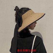 夏季大帽檐防曬帽女沙灘空頂帽騎車遮臉太陽帽uv防紫外線空頂遮陽帽子 （滿300起發） 歷史價格詳細信息