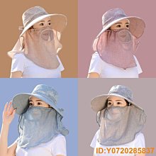 熱賣遮陽帽子女2024新款夏季防曬帽防紫外線貝殼空頂帽遮臉大簷太陽帽 歷史價格詳細信息