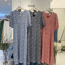 雪紡碎花連衣裙女V領超仙裙子法式初戀氣質顯瘦溫柔風女神中長裙-名流 歷史價格詳細信息