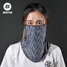 頭罩摩托車頭套內襯不移位冰絲頭罩透氣速干騎行頭巾防曬戶外黑色男女 歷史價格詳細信息
