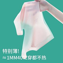 無痕美背內衣女薄款夏季小胸聚攏無肩帶抹胸大胸顯小運動胸罩套裝 歷史價格詳細信息