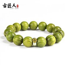 【匠心】本命佛項鍊 天然原礦硃砂項鍊 十二生肖守護神吊墜 千手觀音 不動明王 虛空藏菩薩 大日如來 阿彌陀佛 文殊菩薩 歷史價格詳細信息