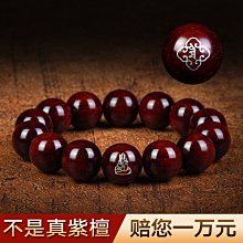 天然香 印度老山檀香 小盤香 無抽油 純粉製 盤香 野生老料 室內薰香 淨化空氣 百分百天然植物原料健康無添加 歷史價格詳細信息