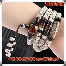 海南星月108顆佛珠子多寶珠菩提手串風化菩提根阿呆民族風手鏈男 歷史價格詳細信息