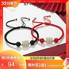 ????一飾情，一生伴！Gsk 122 綠玉髓胸墬飾項鍊????送媽媽女友老婆首選情人節紀念品生日禮物 歷史價格詳細信息