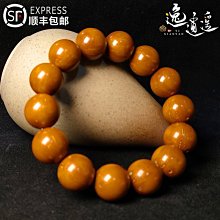 招財紫金鼠圓珠手串三眼菩提子正圓光珠桶珠原籽男女佛珠手串手鍊手珠手串黑檀佛珠蜜蠟色菩提手串~善緣堂 歷史價格詳細信息