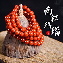 天然涼山南紅手串單圈手錬首飾飾品櫻桃紅水紅冰粉圓珠佛珠配飾女 歷史價格詳細信息