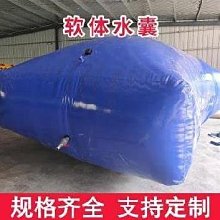 加厚款軟體快捷鍵滑鼠墊(4入組) 歷史價格詳細信息